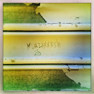 267 Bond Street 1:09pm