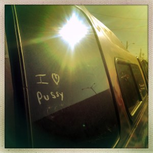 Beach 93rd Street 5:19pm