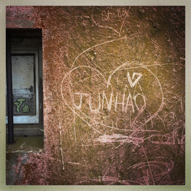 LOVE CITY. Main Street. 2:14pm.