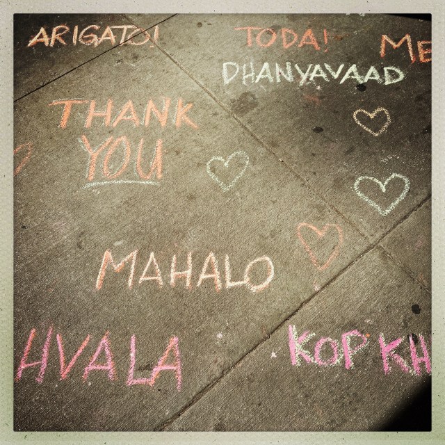 LOVE CITY. 1047-1089 Amsterdam Avenue. 12:45pm. Mount Sinai Morningside.