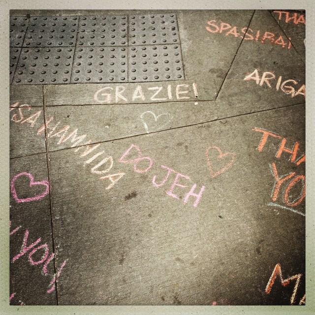 LOVE CITY. 1047-1089 Amsterdam Avenue. 12:45pm. Mount Sinai Morningside.